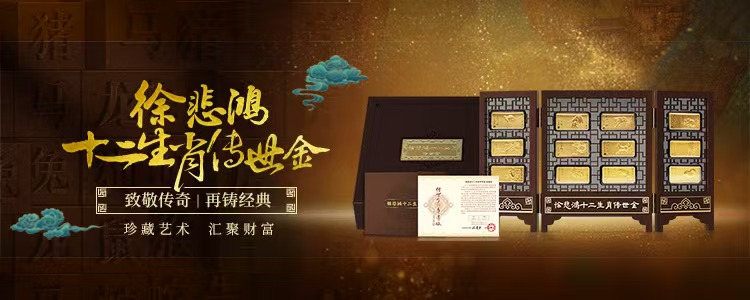 微信圖片_20250919101940_658_283 微信圖片_20250919101940_658_283